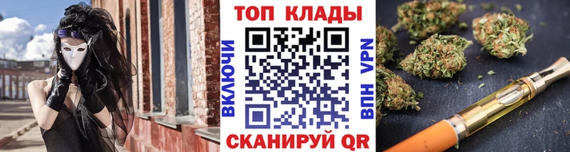Наркотические вещества Туймазы АМФ  МЕФ  ГАШИШ  Марихуана 