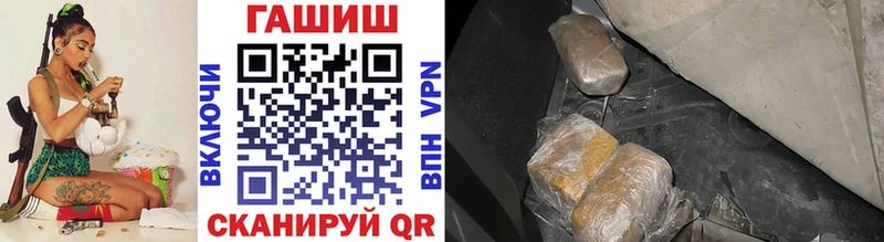 hydra ТОР  закладка  Туймазы  ГАШИШ индика сатива 