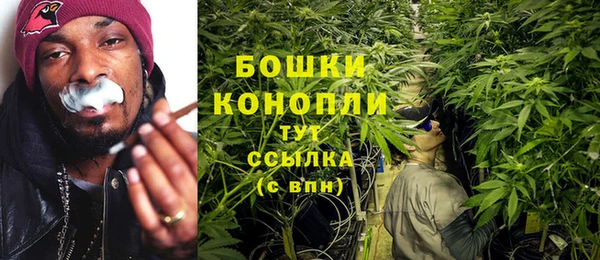 гашишное масло Алексин
