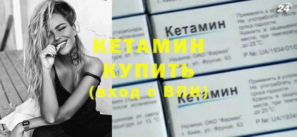 MDMA Кукмор