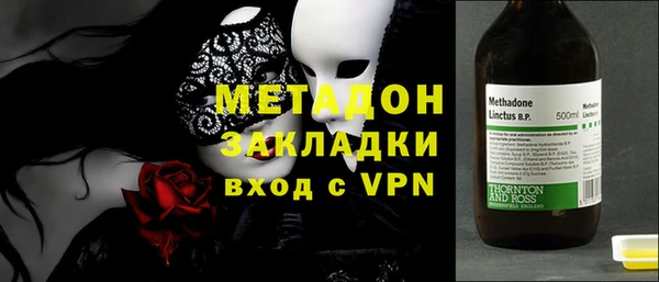 твердый Алексеевка
