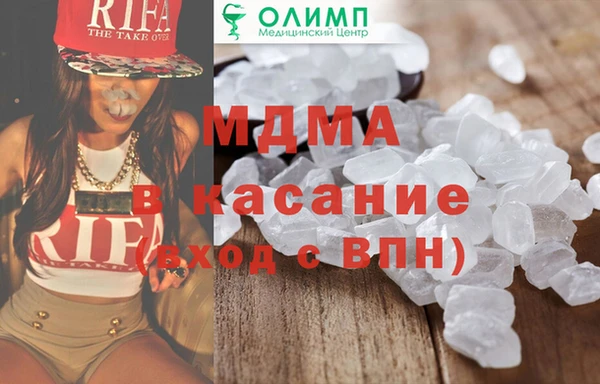 дистиллят марихуана Алзамай