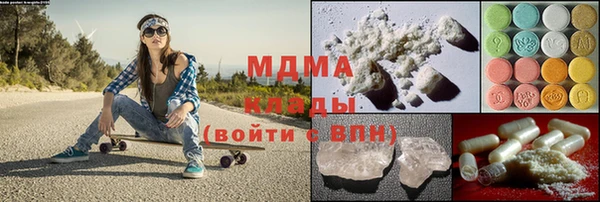 твердый Алексеевка