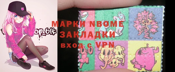 твердый Алексеевка