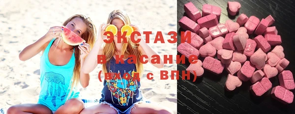 гашишное масло Алексин
