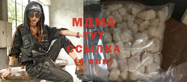 твердый Алексеевка