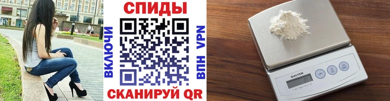 Метамфетамин пудра  darknet клад  Туймазы 
